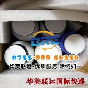 液化伊朗快遞專(zhuān)線(xiàn)